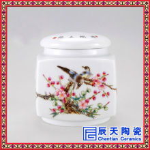 茶韵悠长 一片树叶的东方传奇